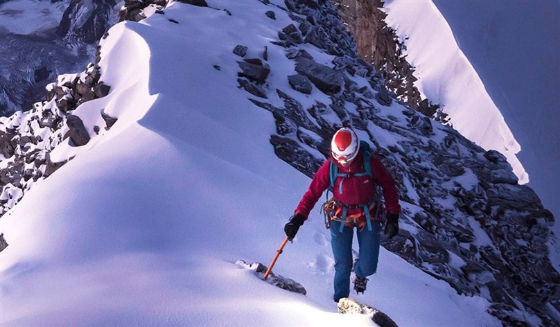 Banff Mountain Film Festival World Tour