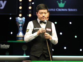 Booking Information: 2021 UK Snooker Championship